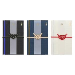 ご祝儀袋 金封 結婚式 冠婚葬祭 のし袋  結婚祝  金封 ご祝儀袋 おしゃれ シンプル メンズ ストライプ マークス