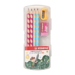STABILO（スタビロ） ペン 入学式 かきかた鉛筆 イージーグラフ・右