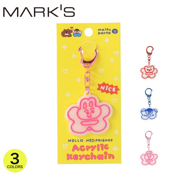 マイトパルタ アクリルキーホルダー maitoparta キーチェーン ウサギ クマ 少年 かわいい...