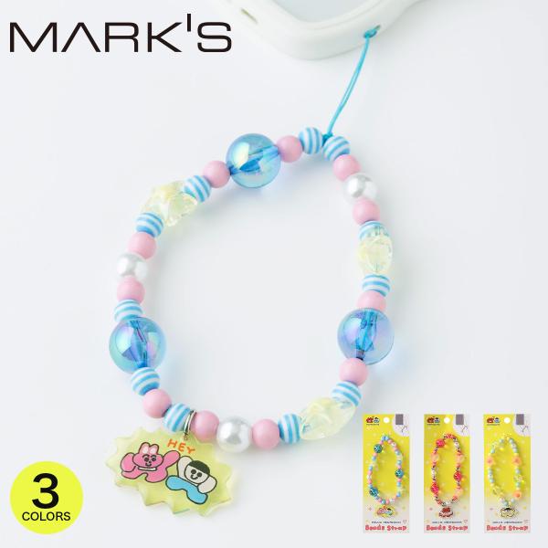 マイトパルタ ビーズストラップ maitoparta スマホ ガジェット ウサギ 少年 クマ かわい...