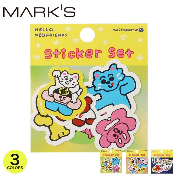 マイトパルタ ステッカーセット maitoparta シール ウサギ 少年 クマ 地球 かわいい デ...