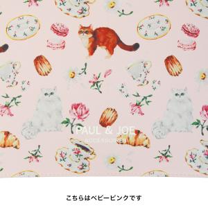 ポール & ジョーアクセソワ 遮光長傘 <ティ...の詳細画像3