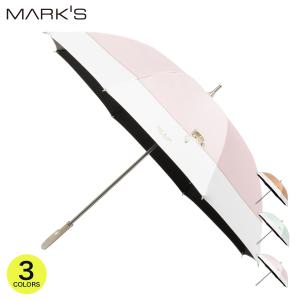 ポール ＆ ジョー アクセソワ ＜日傘/長傘・スウィンギング ヌネット＞ 50cm 晴雨兼用 一級遮光99.99%以上 UVカット率99.9%以上 遮熱 手動開閉