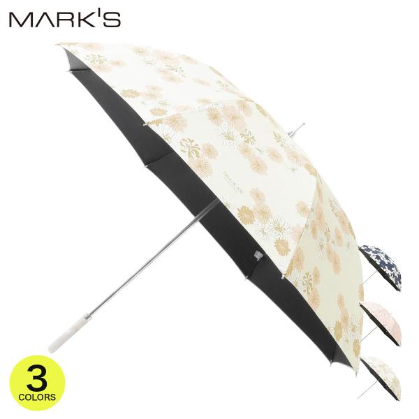 ポール ＆ ジョー アクセソワ ＜日傘・クリザンテーム＞ 50cm 晴雨兼用 一級遮光99.99%以...