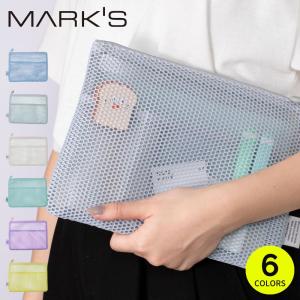 メッシュコレクション マークス フラットポーチ・A5 文房具 ドキュメントケース 書類 小物入れ 整理整頓 レディース メンズ シンプル ポーチ 推し活