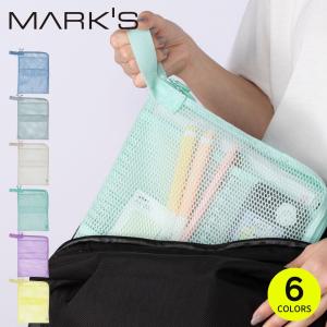 メッシュコレクション マークス マルチポーチ・A4 文房具 ドキュメントケース 書類 おしゃれ 大人 シンプル ギフト プレゼント レディース メンズ 推し活