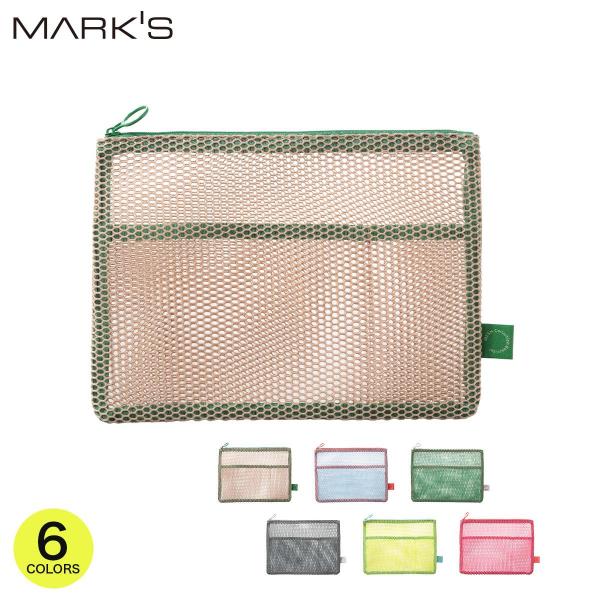 メッシュコレクション フラットポーチ・A5 文房具収納 小物入れ 化粧ポーチ コスメポーチ 書類ケー...
