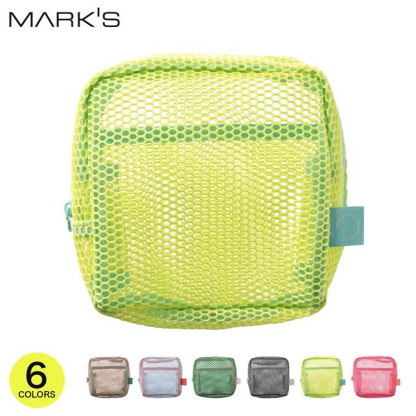 メッシュコレクション スクエアポーチ 文房具収納 小物入れ 化粧ポーチ コスメポーチ 軽量 コンパク...