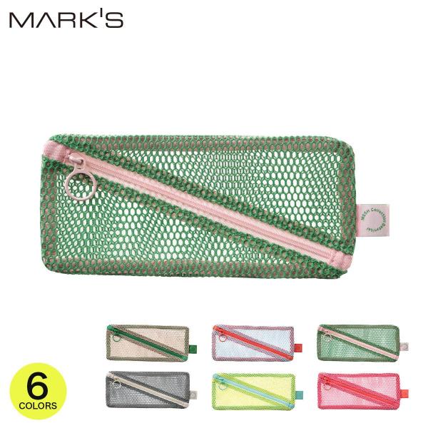 メッシュコレクション ペンケース ペンポーチ ふでばこ 文房具収納 小物入れ ジェット収納 軽量 コ...