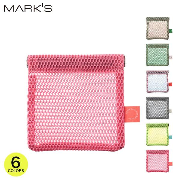 メッシュコレクション バネグチポーチ バネ口ポーチ ミニサイズ 文房具収納 小物入れ 軽量 コンパク...