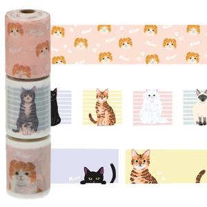 巻売 519★ 海外 マスキングテープ マステ PET 装飾 動物 猫  銀ホロ ⑤♡海外マステ♡ 小玉 BattyPei さん 逗貓棒（霧面PET）の通販