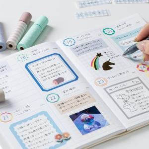 水性ペンで書けるマスキングテープ・フレーク 方...の詳細画像4