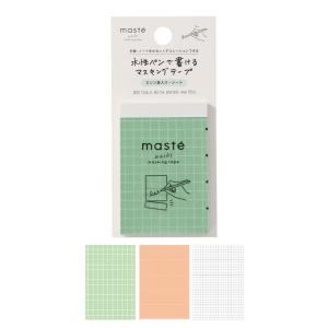 MARK'S（マークス） マステ マスキングテープ セット 8巻 ベーシック
