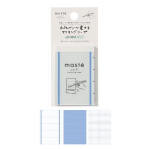 MARK'S（マークス） マステ MARKS 水性ペンで書けるマスキングテープ