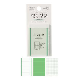 メモ帳 マステ MARK'S 水性ペンで書けるマスキングテープ・ミシン目入り・シート