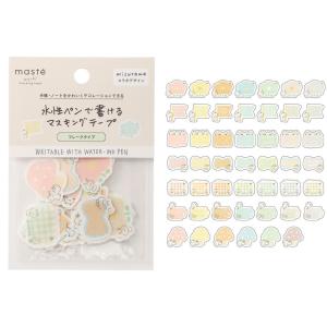 水性ペンで書けるマスキングテープ・フレーク フレーム シール ステッカー 雑貨 文房具 手帳デコ かわいい 「マステ」 mizutama マークス