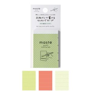 MARK'Sマークス　colteコルテ　グリッドメモ　マスキングテープ　9巻 Amazon | マークス マスキングテープ 8巻セット 「マステ