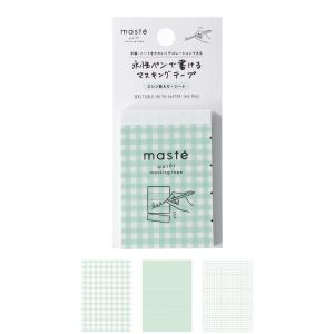 MARK'S（マークス） 水性ペンで書けるマスキングテープ・フレーク