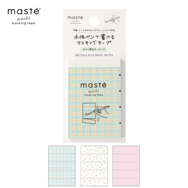 「マステ」 マークス 水性ペンで書けるマスキングテープ・ミシン目入り・シート パターンミックスA 手...