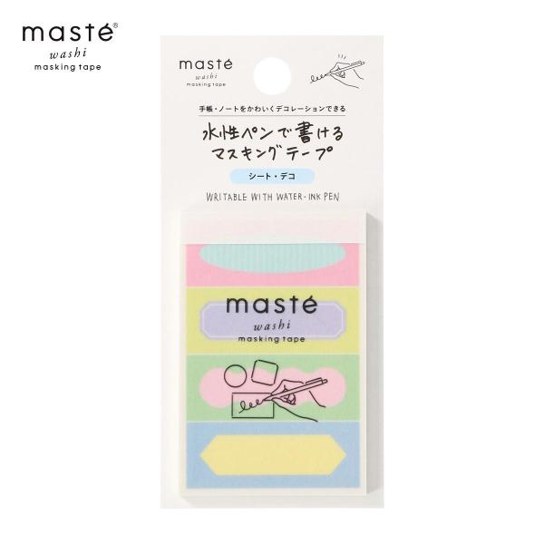 「マステ」 マークス 水性ペンで書けるマスキングテープ・シート・デコ タイトル・フレーム 手帳デコ ...