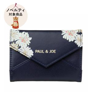 ポール ＆ ジョー カードケース クリザンテーム・ネイビー 名刺入れ レディース ブランド スリム ICカード ケース PU素材 BOX入り