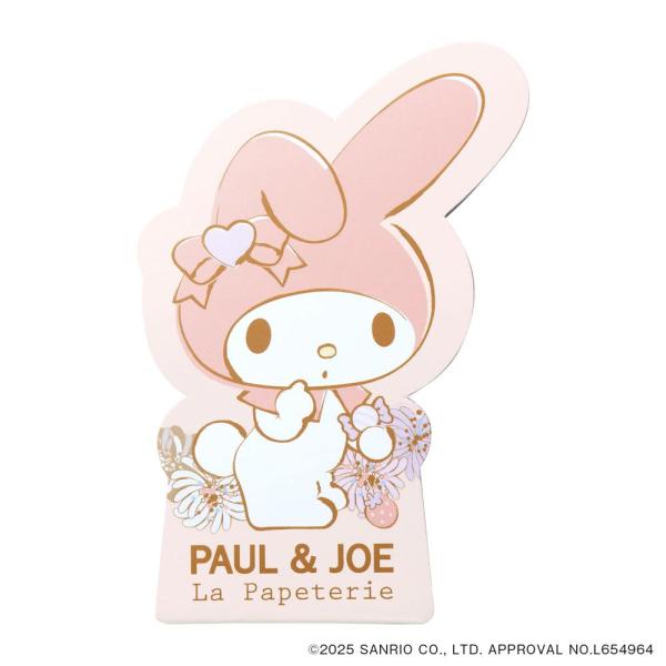 ポール ＆ ジョー×マイメロディ ダイカットメモ ピンク MY MELODY サンリオ マイメロ ポ...
