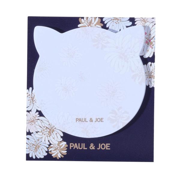 ポール ＆ ジョー 付せん クリザンテーム・ネイビー ダイカット 30枚入り ブランド おしゃれ T...