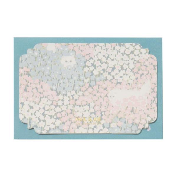 メッセージカードセット ハイド・アンド・シーク ポールアンドジョー PAUL &amp; JOE メモ お手...