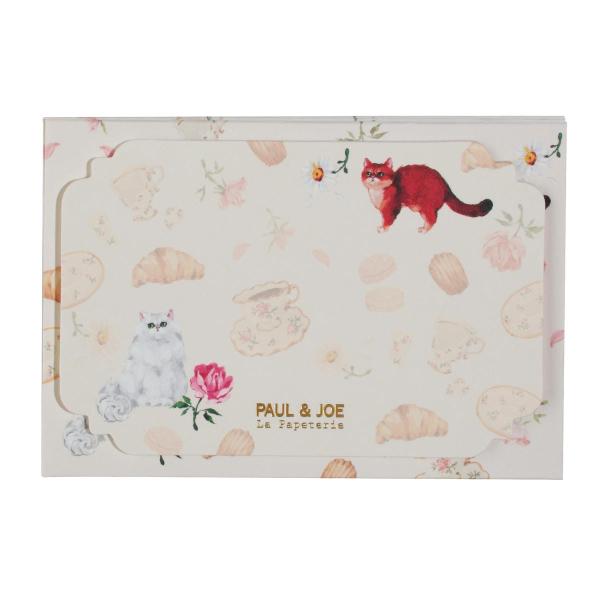 ポール ＆ ジョー ラ・パペトリー メッセージカードセット ティーパーティー マークス ねこ 猫 ネ...