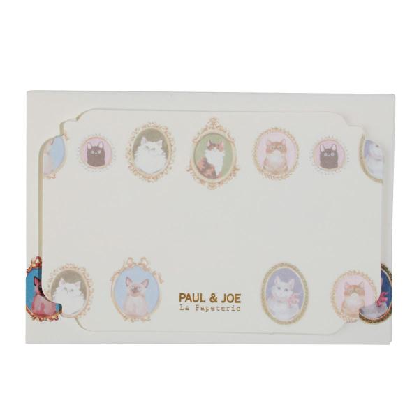 ポール ＆ ジョー ラ・パペトリー メッセージカードセット キャッツ・カメオ マークス ねこ 猫 ネ...