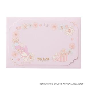 MARK'S（マークス） ポール ＆ ジョー×マイメロディ ダイカットメモ