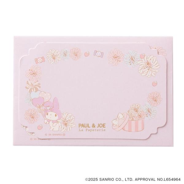 ポール ＆ ジョー×マイメロディ 【直営店限定】 メッセージカードセット パープル サンリオ マイメ...