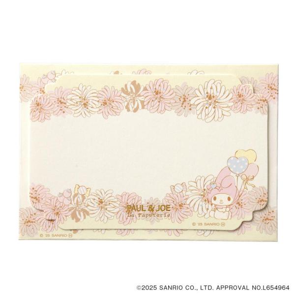 ポール ＆ ジョー×マイメロディ メッセージカードセット ホワイト サンリオ マイメロ ポールアンド...