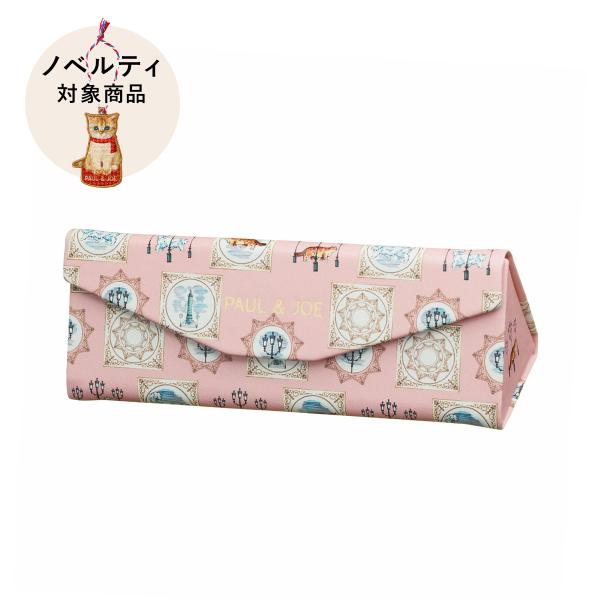 刺繍チャームプレゼント ポール ＆ ジョー スリムメガネケース ラ・コロヌ・ヴァンドーム