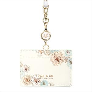 ポールアンドジョー ポール&ジョー IDカードホルダー レディース リール付き クリザンテーム ホワイト