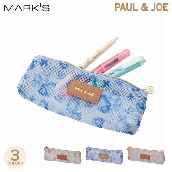 ポール ＆ ジョー プリントメッシュペンケース ネコ 猫 ねこ 花柄 ヌネット ジプシー デイジー ...