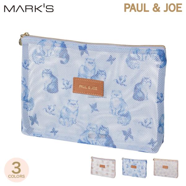 ポール ＆ ジョー プリントメッシュフラットポーチ ネコ 猫 ねこ 花柄 ヌネット ジプシー デイジ...