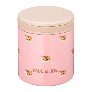 Paul＆Joe フードポット PAUL&JOE ポールアンドジョー ポール&ジョー お弁当箱 保温