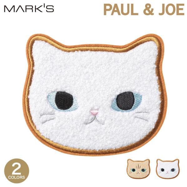 ポール ＆ ジョー ブレイクタイム コースターネコ 猫 ねこ インテリア雑貨