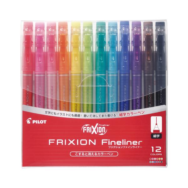 パイロット PILOT フリクションファインライナー 12色セット 消える カラーペン 日本製