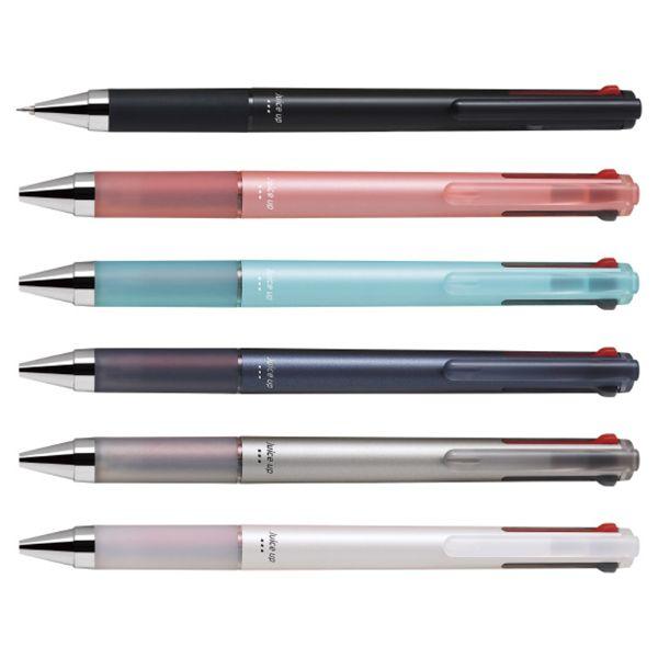 ジュースアップ3 0.4超極細 ゲルボールペン 0.4mm 3色 ボールペン 黒・赤・青 シンプル ...