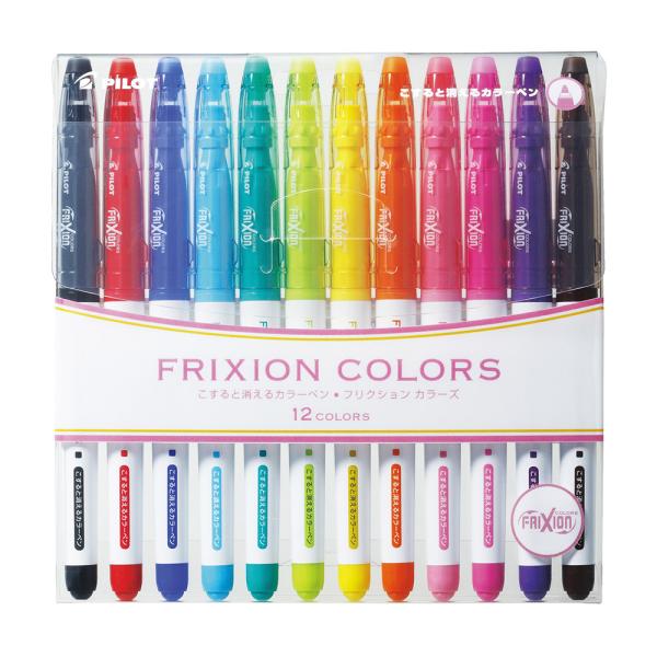 パイロット PILOT フリクションカラーズ 12色セット 消せる カラーペン フリクションペン 日...