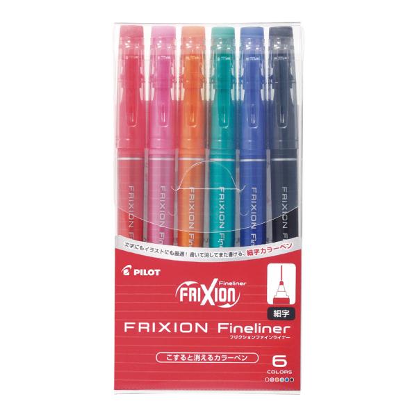 パイロット PILOT フリクションファインライナー 6色セット 消せる フリクションペン 細字 カ...