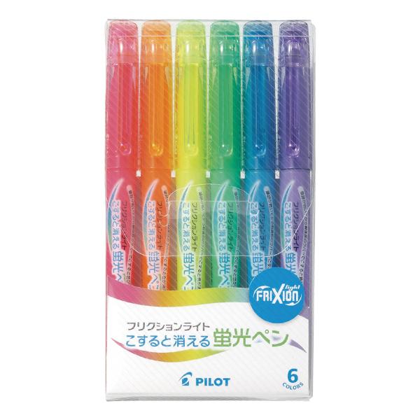 パイロット PILOT フリクションライト 6色セット フリクションペン 消せる ラインマーカー 蛍...