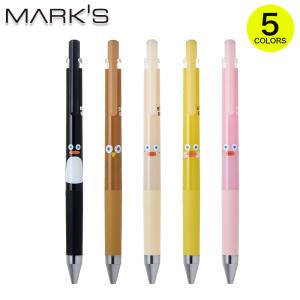 ☆パイロットジュースアップ×ブランチブラザー 0.4mm トースト(インキ