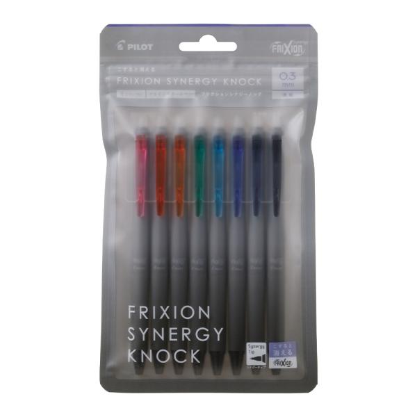 パイロット PILOT フリクションシナジーノック 8色セット 0.3mm 消える ボールペン フリ...