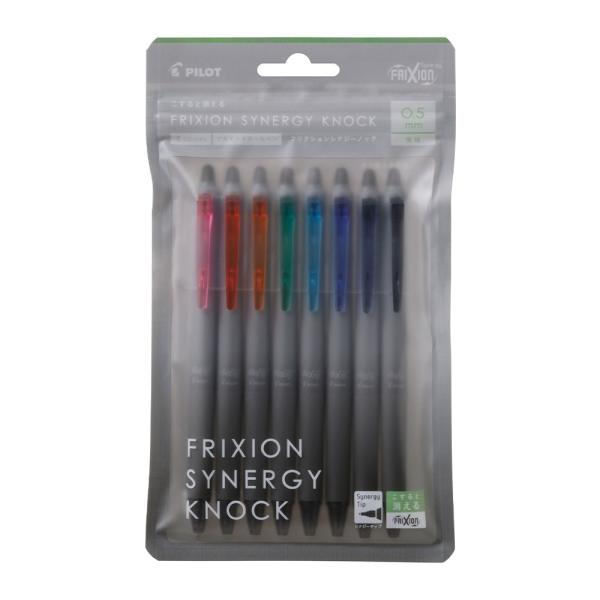 パイロット PILOT フリクションシナジーノック 8色セット 0.5mm 消える ボールペン フリ...