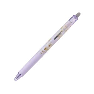 STABILO（スタビロ） ポイントボール 0.5mm ボールペン 油性 ノック式