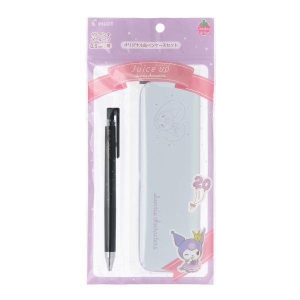 パイロット ジュースアップ ゲルボールペン 0.5mm  サンリオキャラクターズ  缶ペンケースセッ...