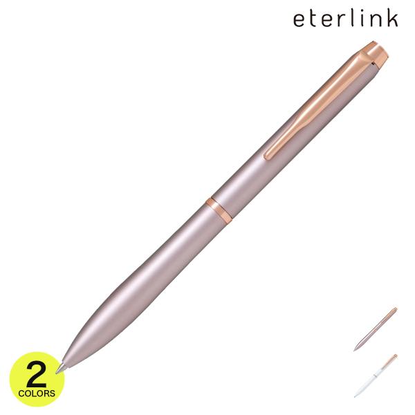 パイロット 油性ボールペン 0.5mm ＜エタ―リンク＞